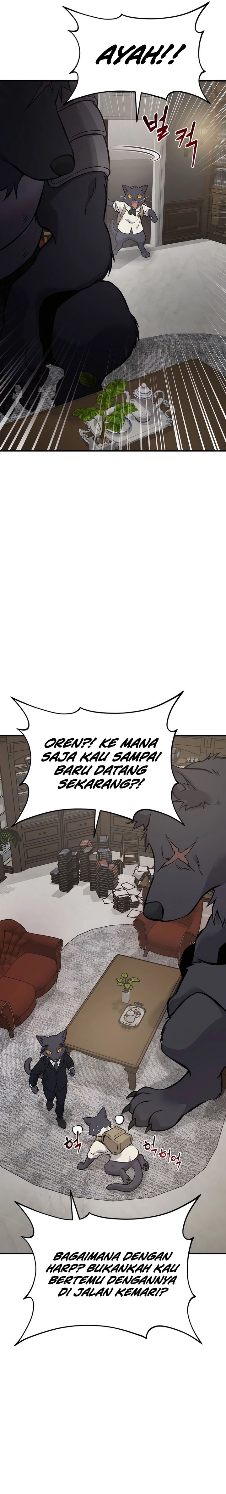 Solo Farming In The Tower Chapter 84 Gambar 16