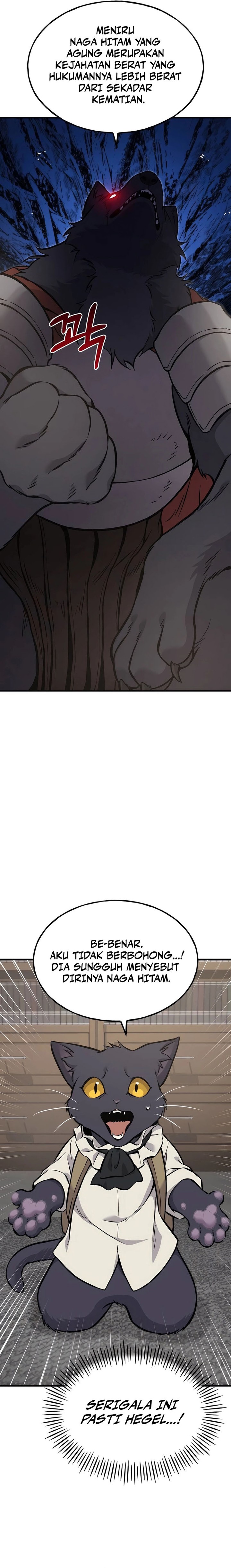 Solo Farming In The Tower Chapter 84 Gambar 21