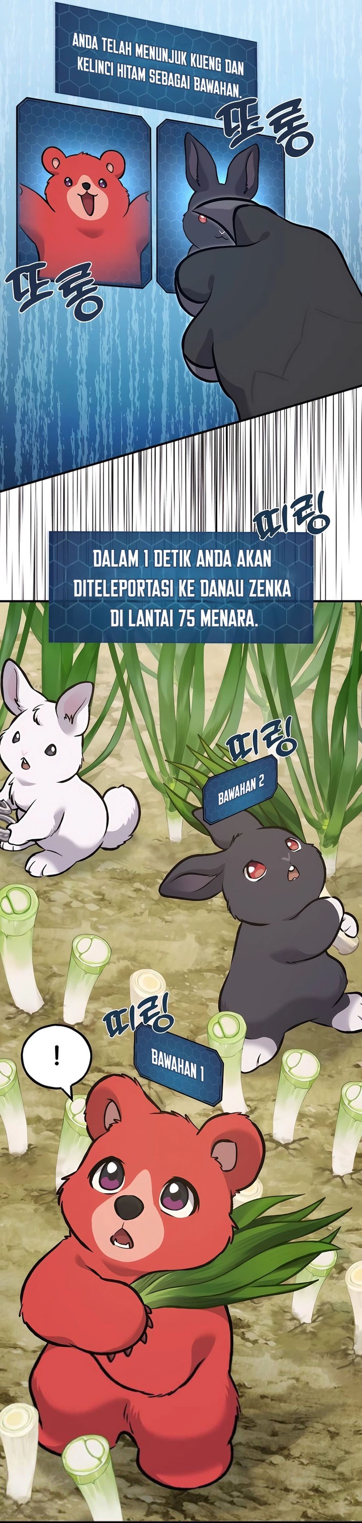 Solo Farming In The Tower Chapter 87 Gambar 22