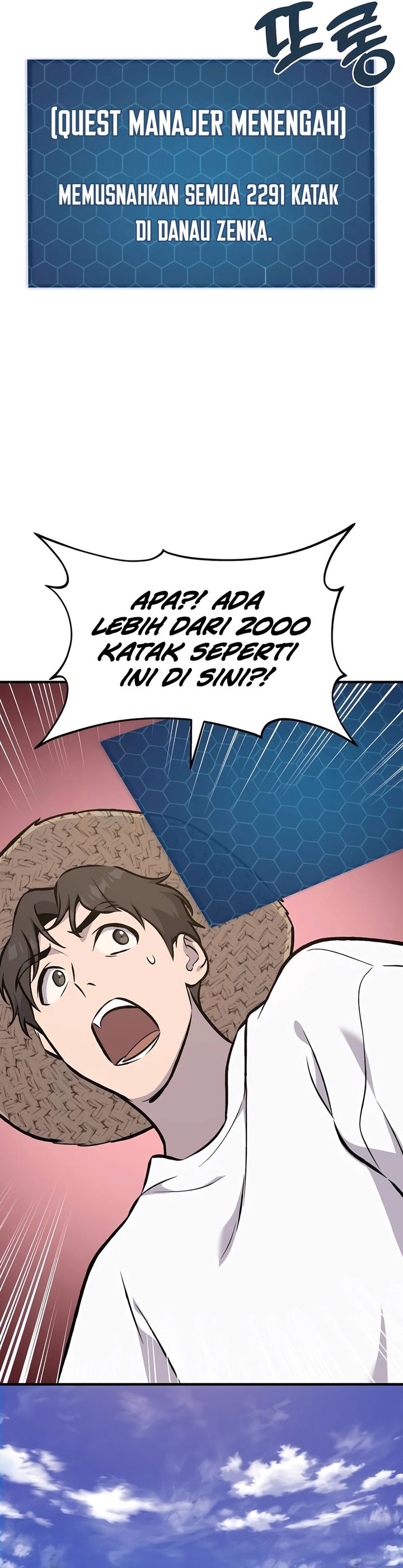 Solo Farming In The Tower Chapter 87 Gambar 50