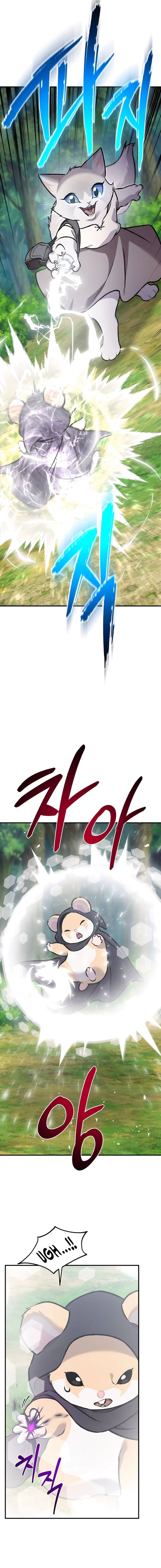 Solo Farming In The Tower Chapter 95 fix Gambar 18