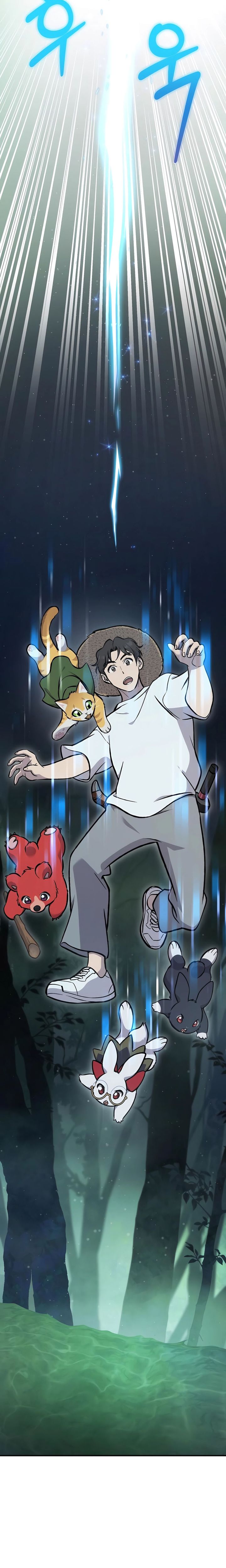 Solo Farming In The Tower Chapter 100 S1 End Gambar 51