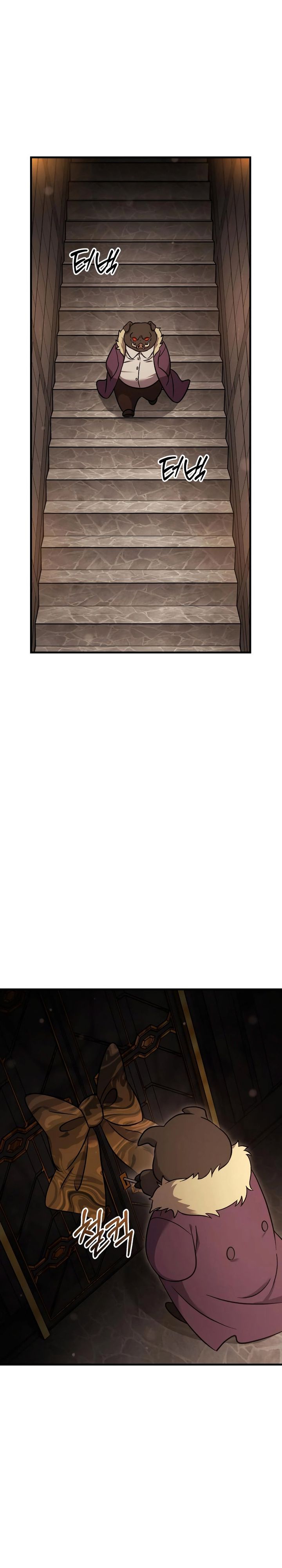 Solo Farming In The Tower Chapter 105 Gambar 16