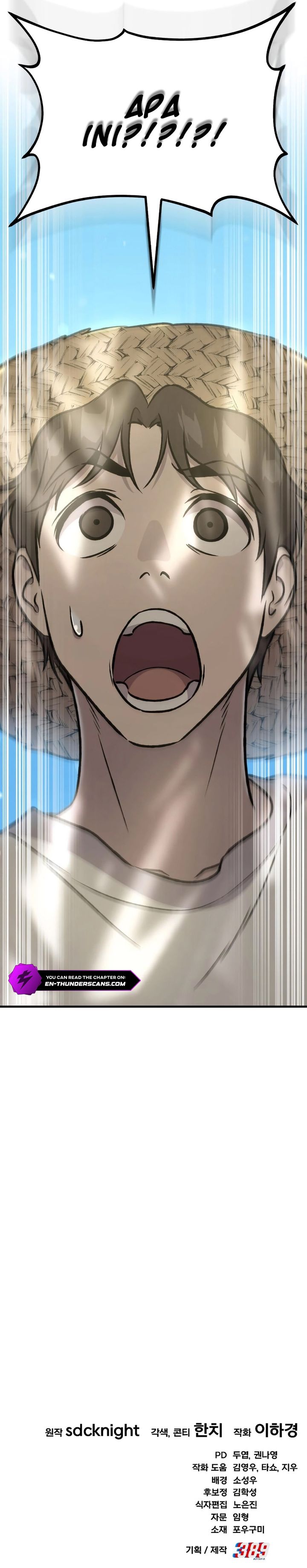 Solo Farming In The Tower Chapter 105 Gambar 42