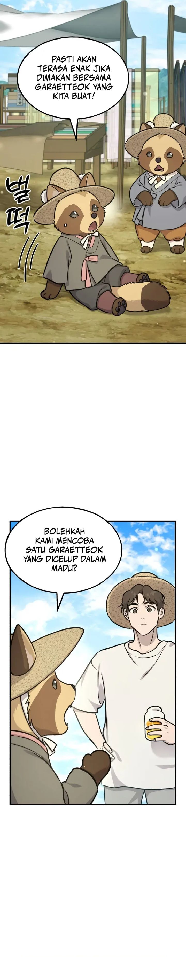 Solo Farming In The Tower Chapter 109 Gambar 14