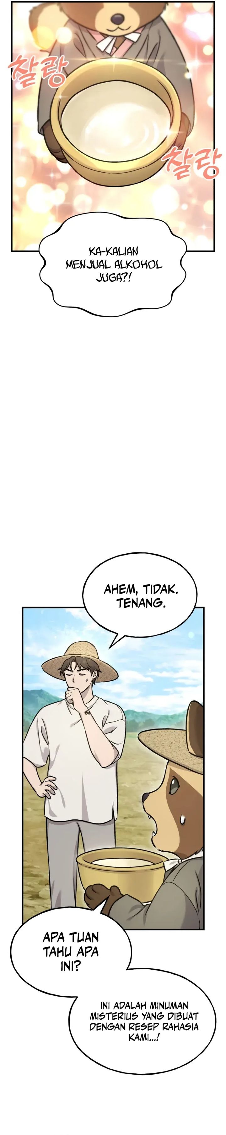 Solo Farming In The Tower Chapter 109 Gambar 22