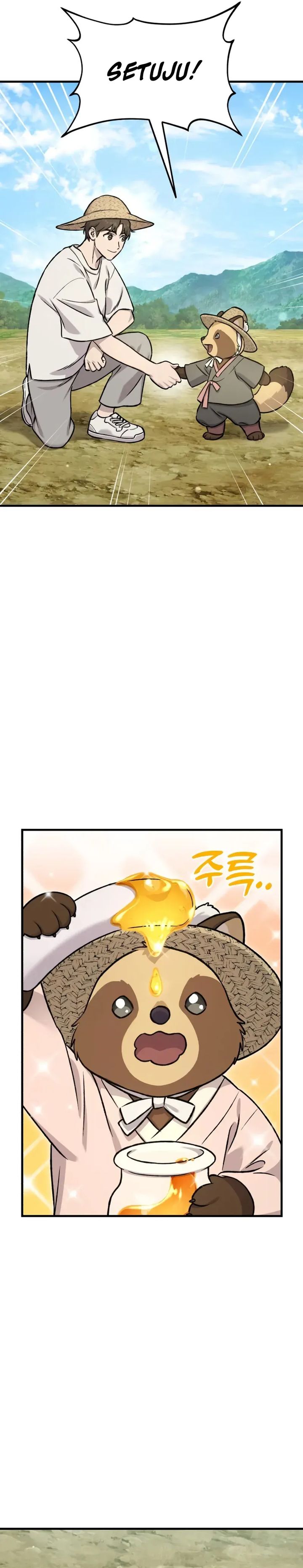 Solo Farming In The Tower Chapter 109 Gambar 26