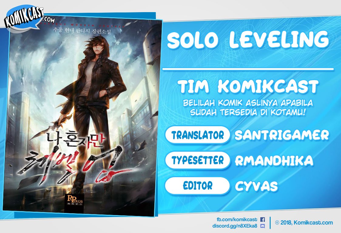 Solo Leveling Chapter 50 Gambar 1