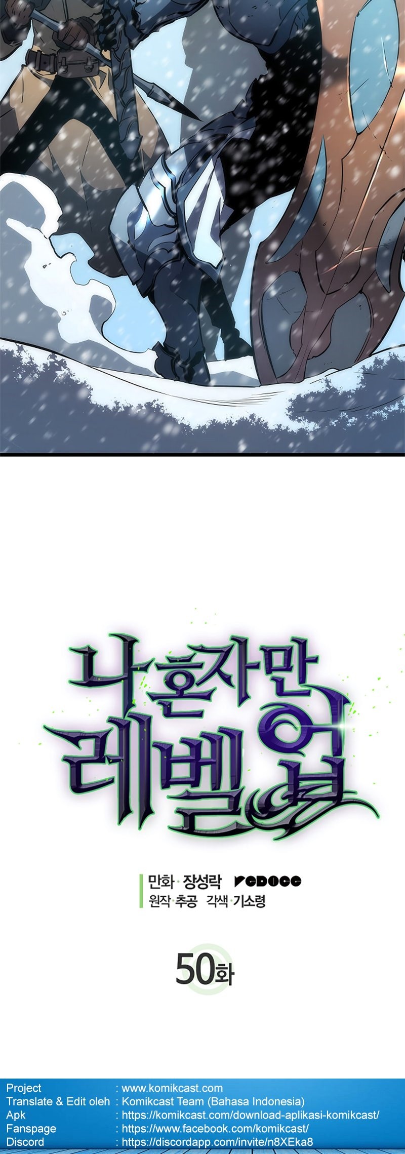 Solo Leveling Chapter 50 Gambar 5