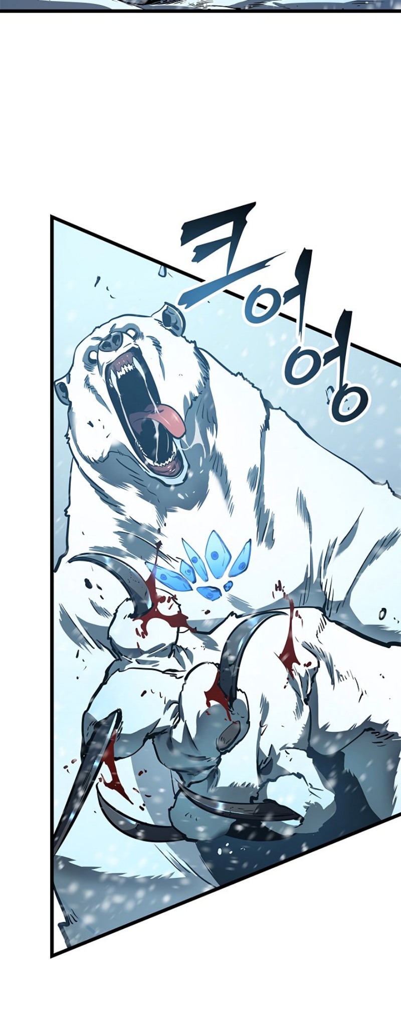 Solo Leveling Chapter 50 Gambar 8