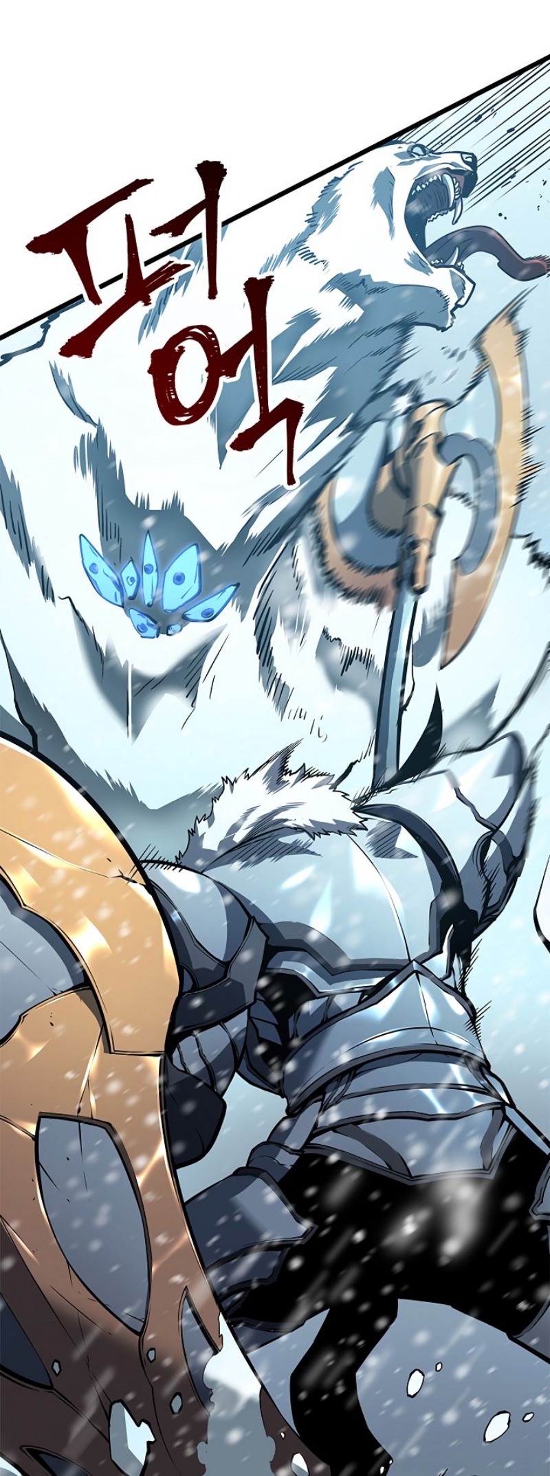 Solo Leveling Chapter 50 Gambar 9