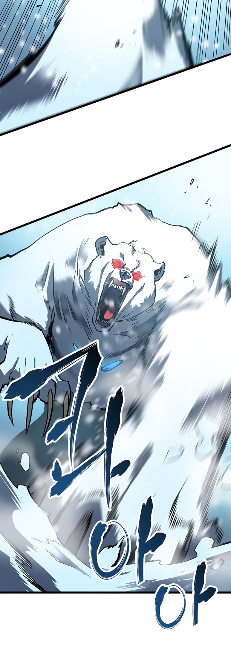 Solo Leveling Chapter 50 Gambar 34