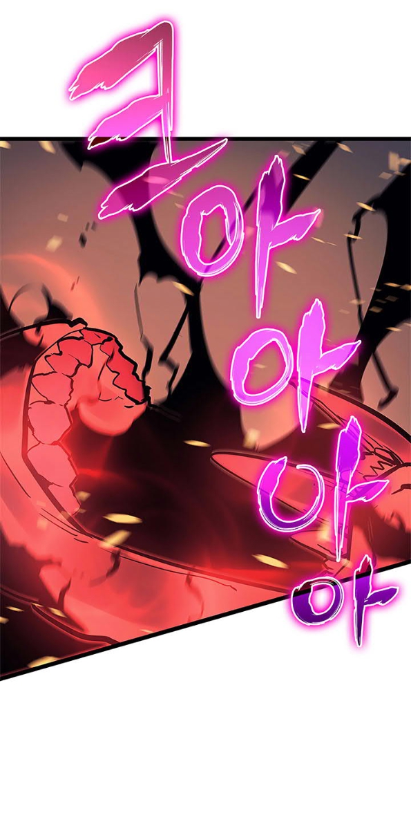 Solo Leveling Chapter 75 Gambar 34