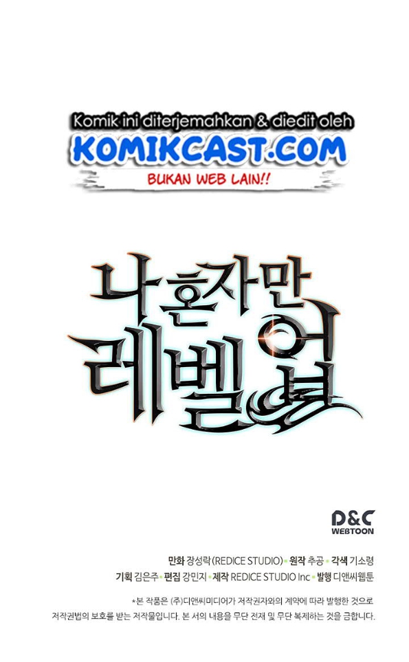 Solo Leveling Chapter 75 Gambar 67