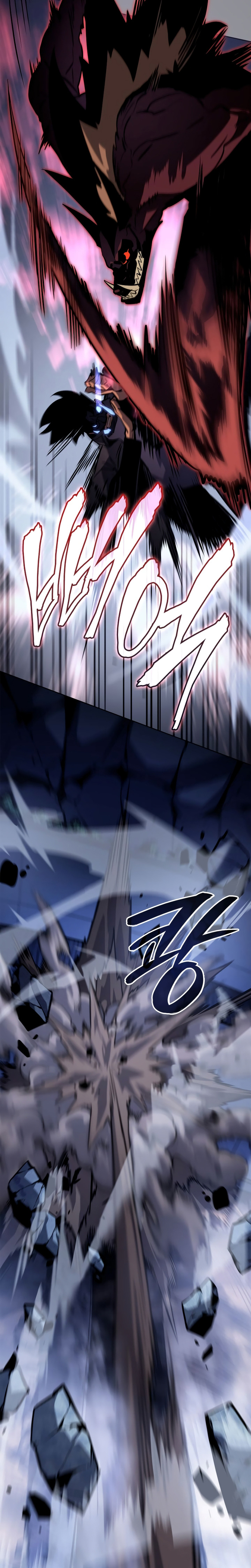 Solo Leveling: Ragnarok Chapter 11 Gambar 27