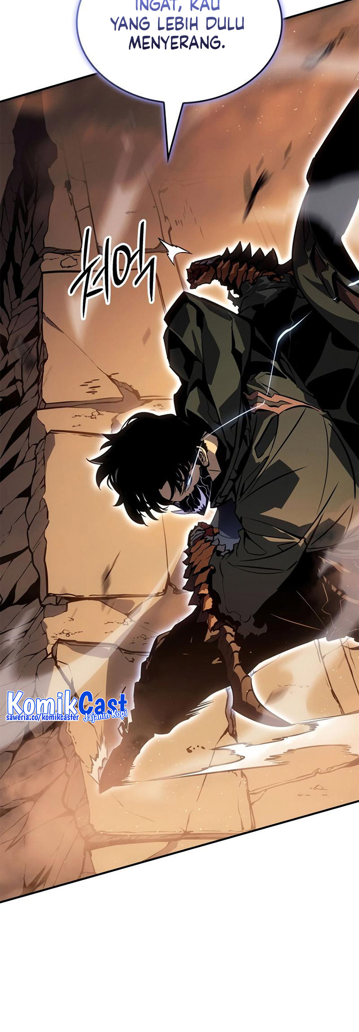 Solo Leveling: Ragnarok Chapter 25 Gambar 33