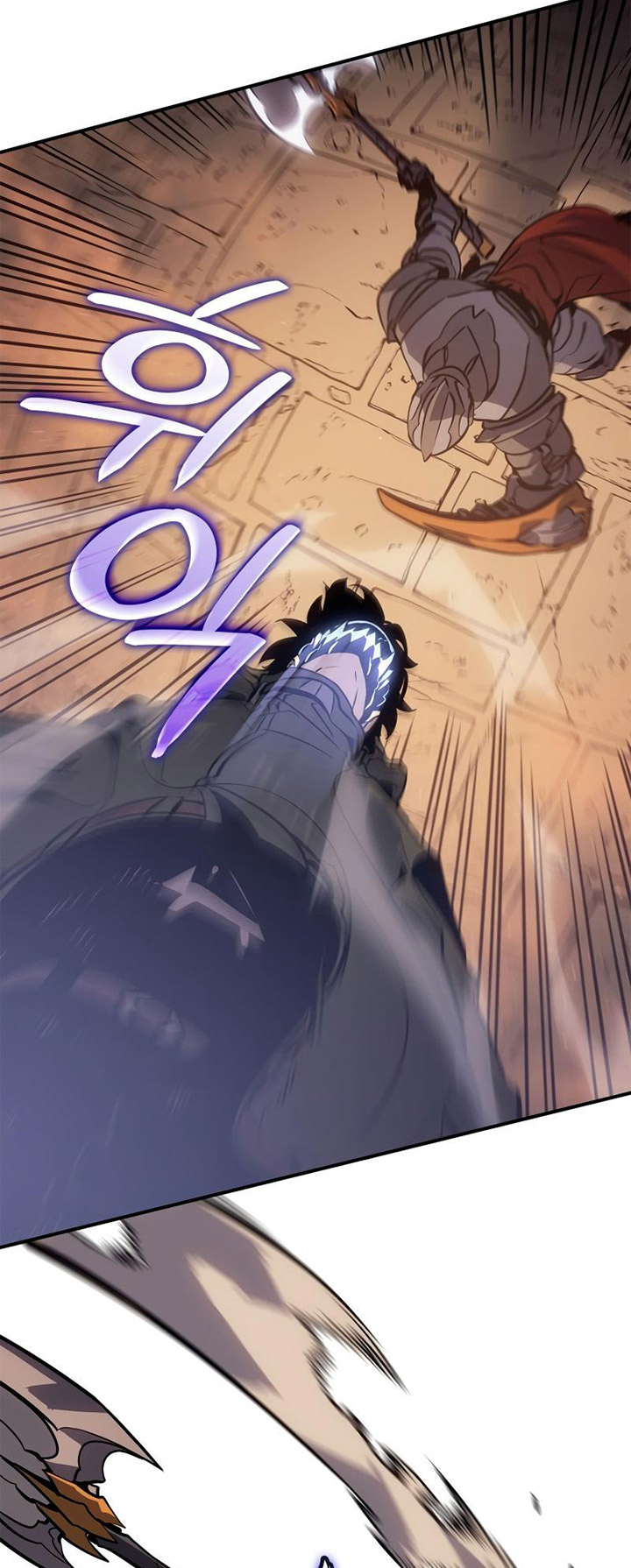 Solo Leveling: Ragnarok Chapter 25 Gambar 47