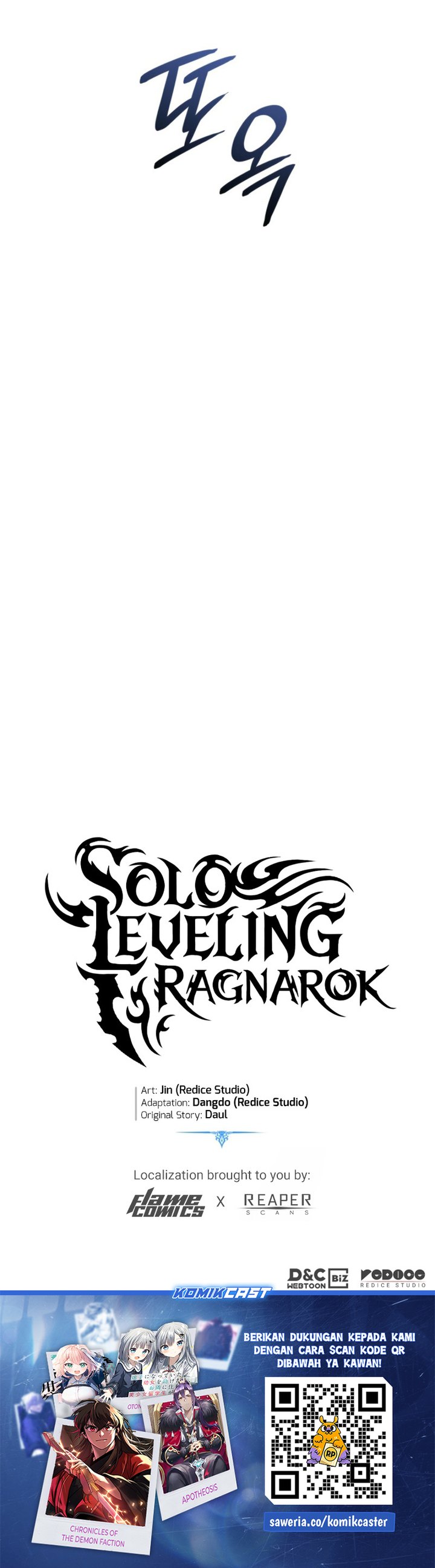 Solo Leveling: Ragnarok Chapter 44 Gambar 38