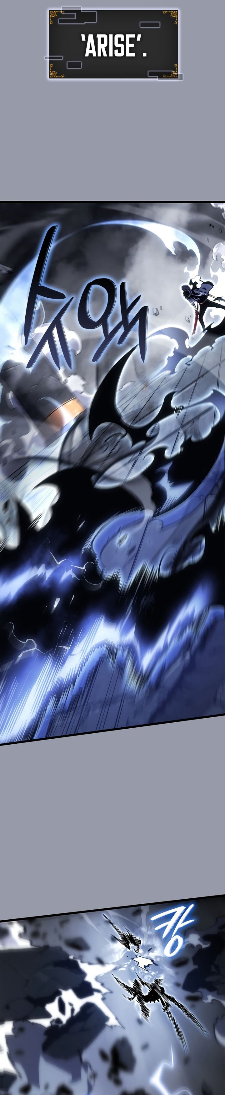 Solo Leveling: Ragnarok Chapter 46 Gambar 17