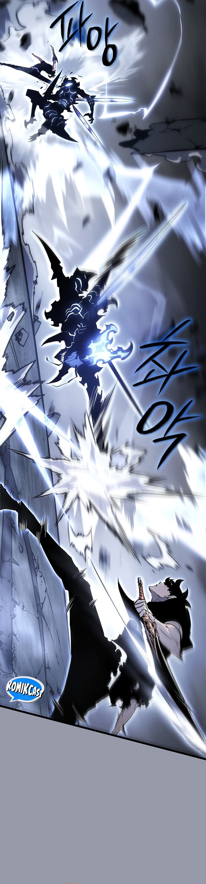 Solo Leveling: Ragnarok Chapter 46 Gambar 18