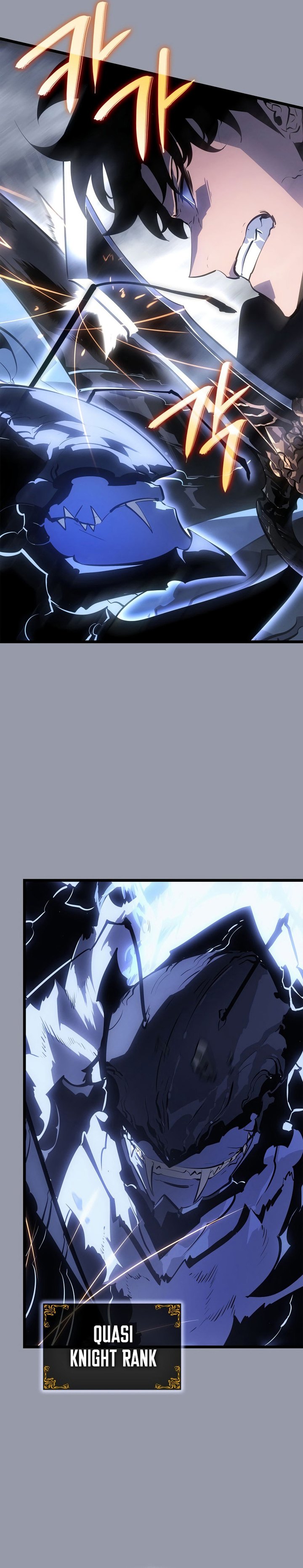 Solo Leveling: Ragnarok Chapter 46 Gambar 19