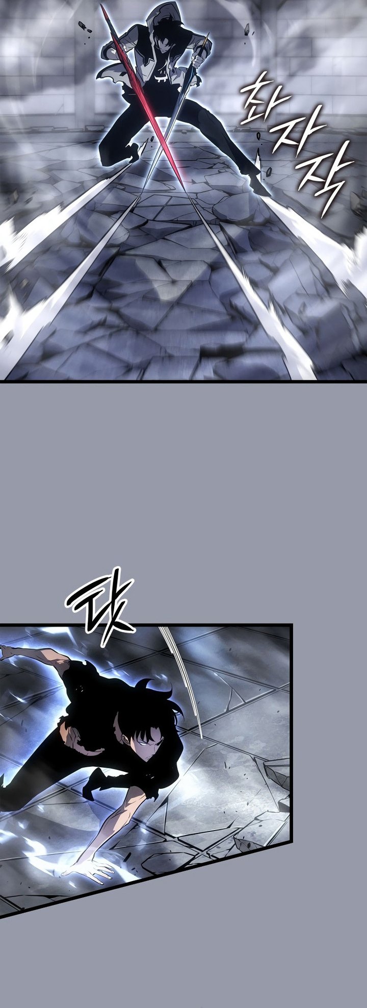 Solo Leveling: Ragnarok Chapter 46 Gambar 35