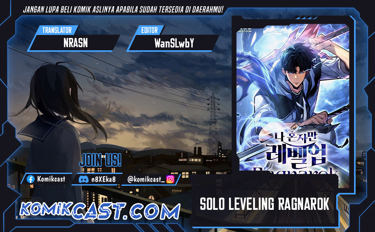 Solo Leveling: Ragnarok Chapter 47 S1 END Gambar 1