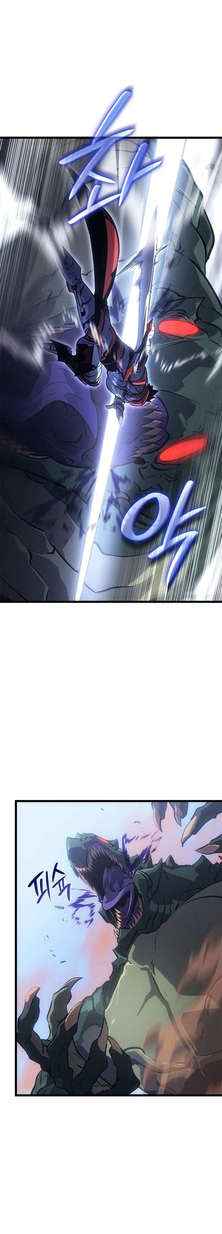 Solo Leveling: Ragnarok Chapter 47 S1 END Gambar 15