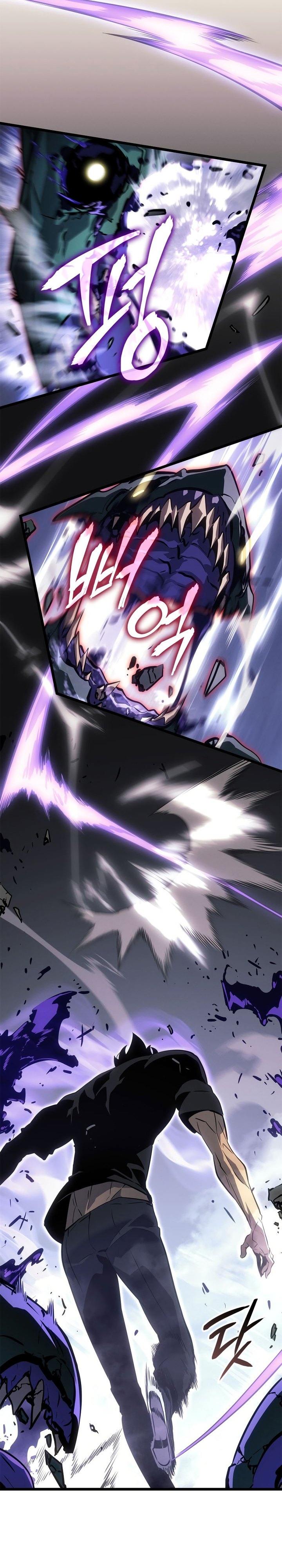 Solo Leveling: Ragnarok Chapter 47 S1 END Gambar 25