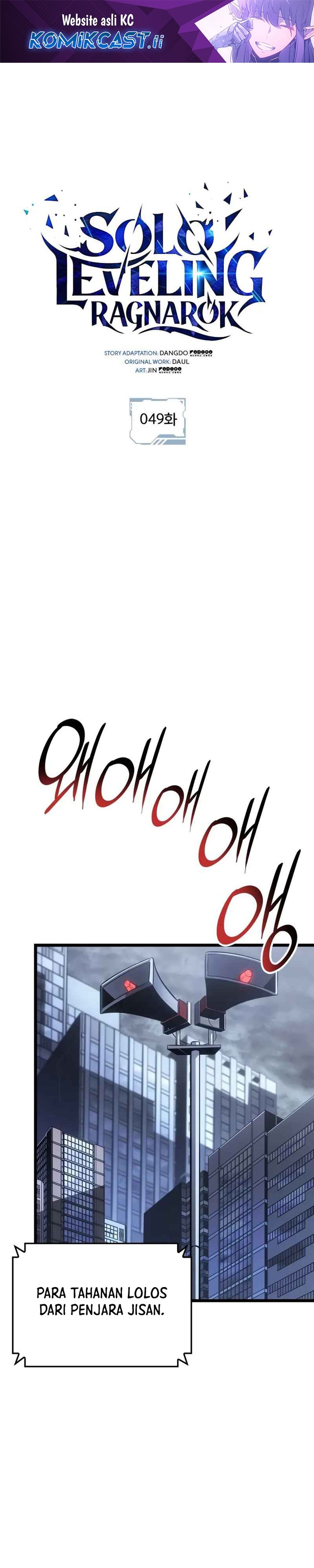 Solo Leveling: Ragnarok Chapter 49 Gambar 2