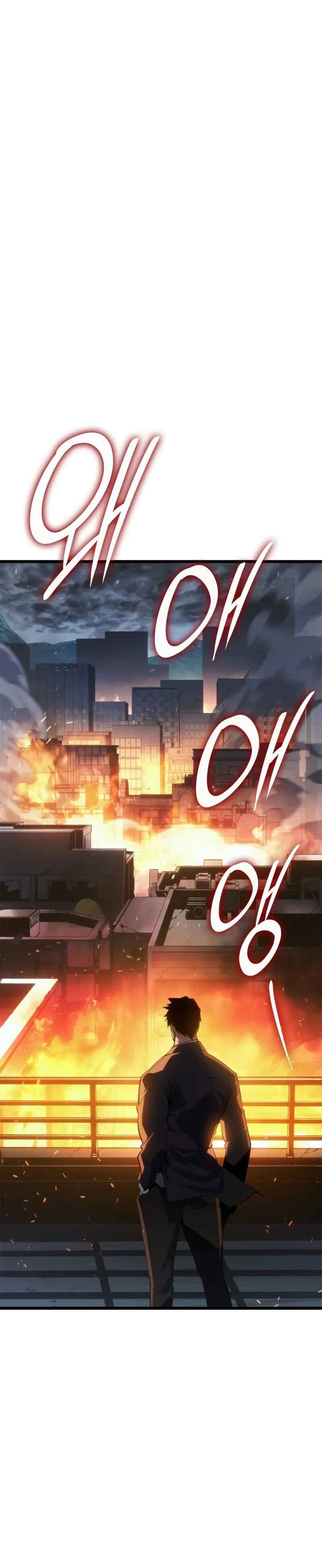 Solo Leveling: Ragnarok Chapter 49 Gambar 11