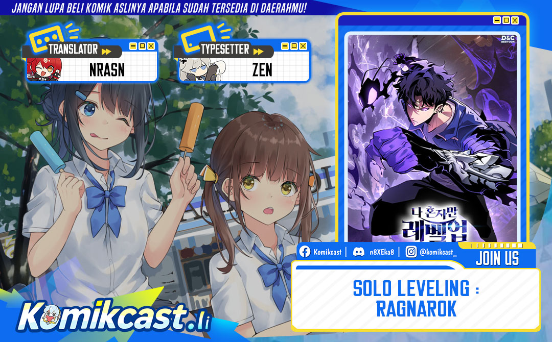 Solo Leveling: Ragnarok Chapter 54 Gambar 1
