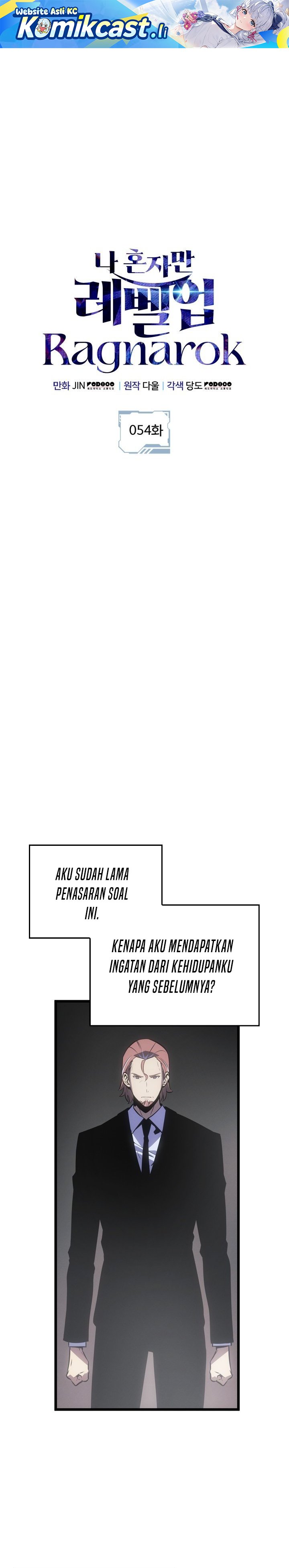 Solo Leveling: Ragnarok Chapter 54 Gambar 2