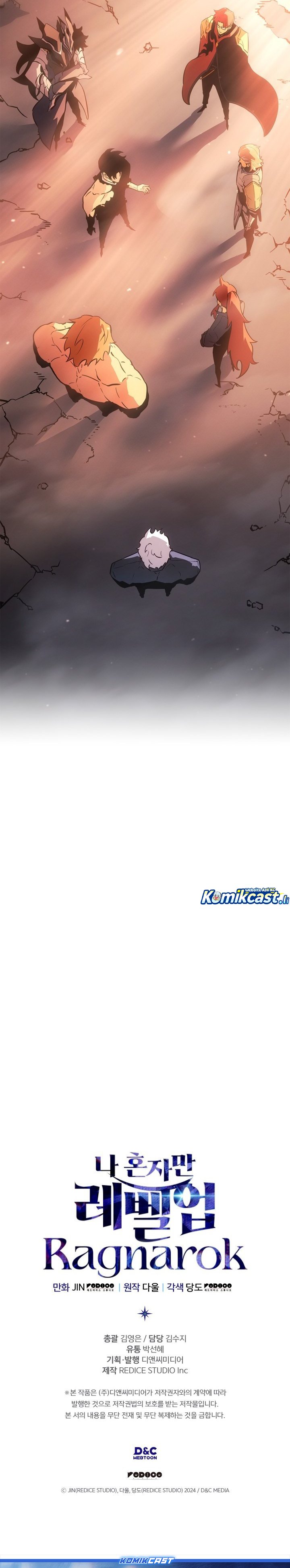 Solo Leveling: Ragnarok Chapter 54 Gambar 45