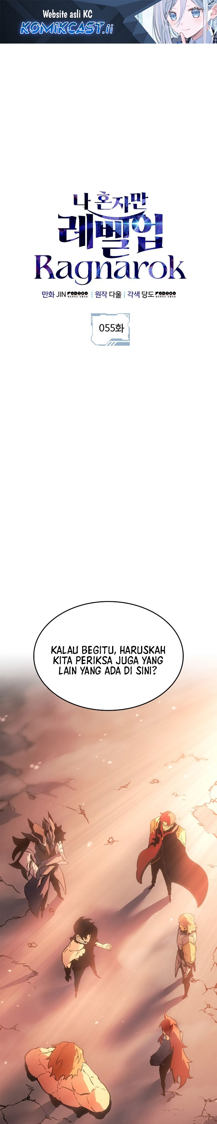 Solo Leveling: Ragnarok Chapter 55 Gambar 2