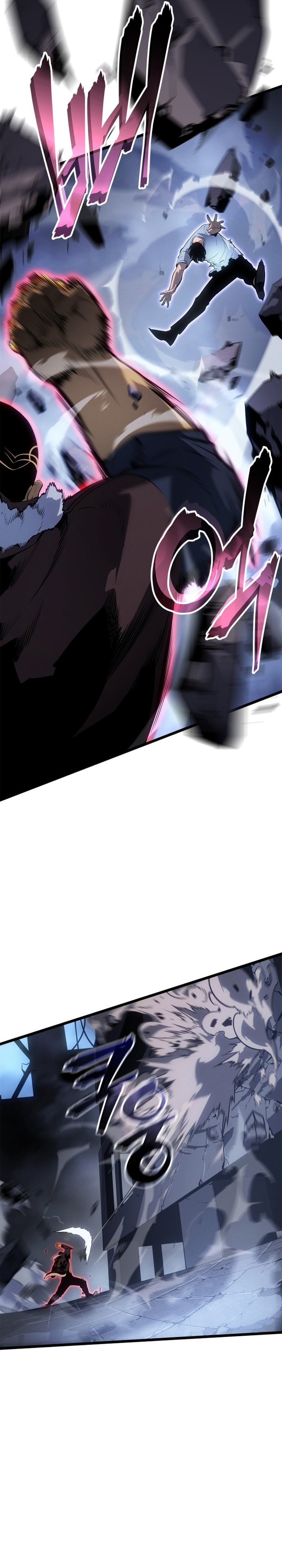 Solo Leveling: Ragnarok Chapter 57 Gambar 19