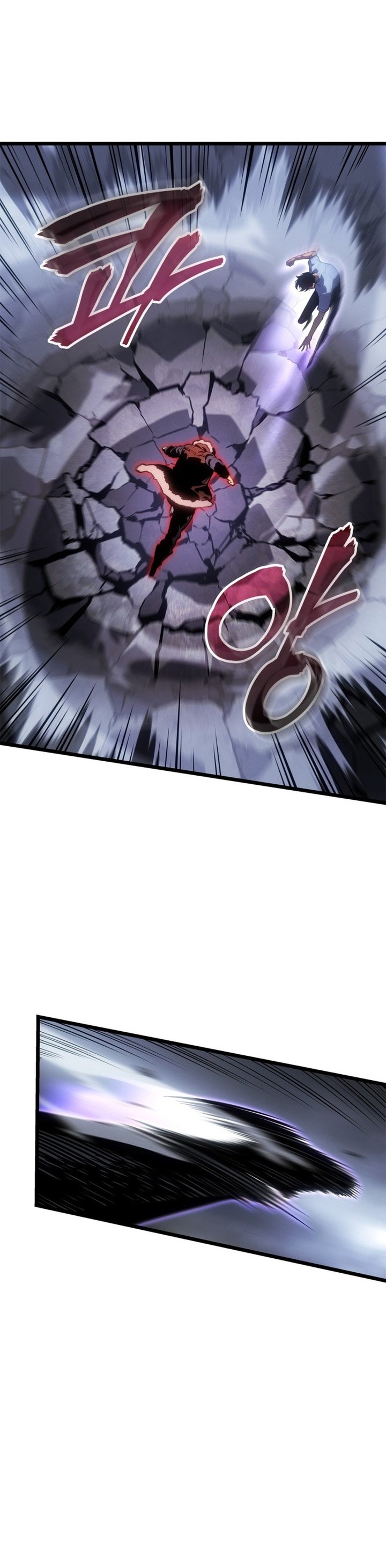 Solo Leveling: Ragnarok Chapter 57 Gambar 21