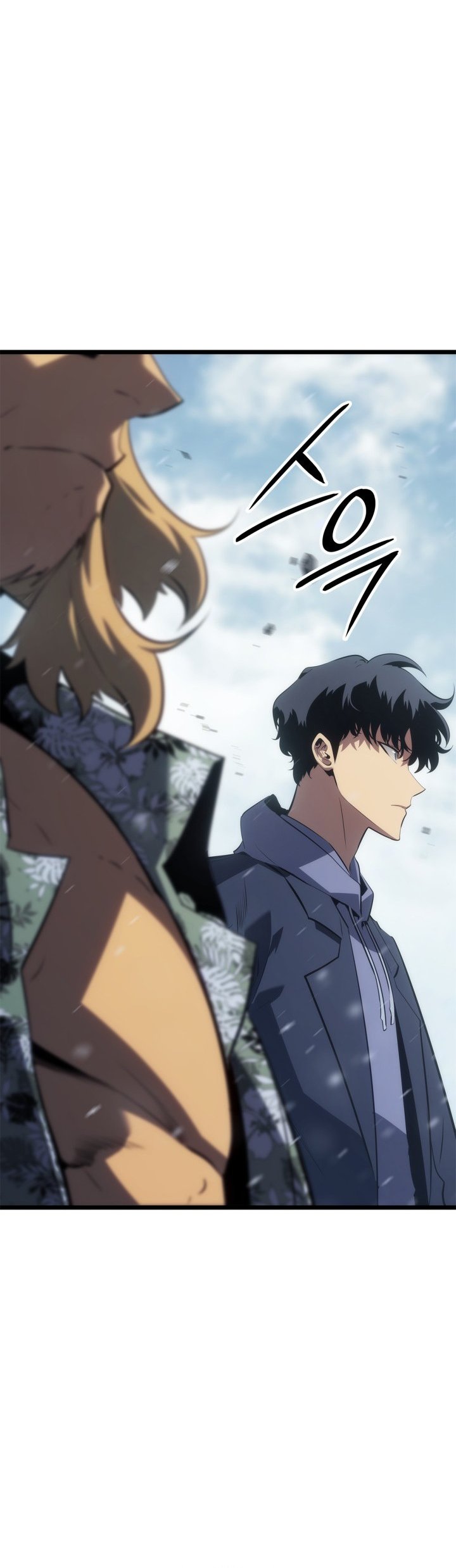 Solo Leveling: Ragnarok Chapter 64 Gambar 36