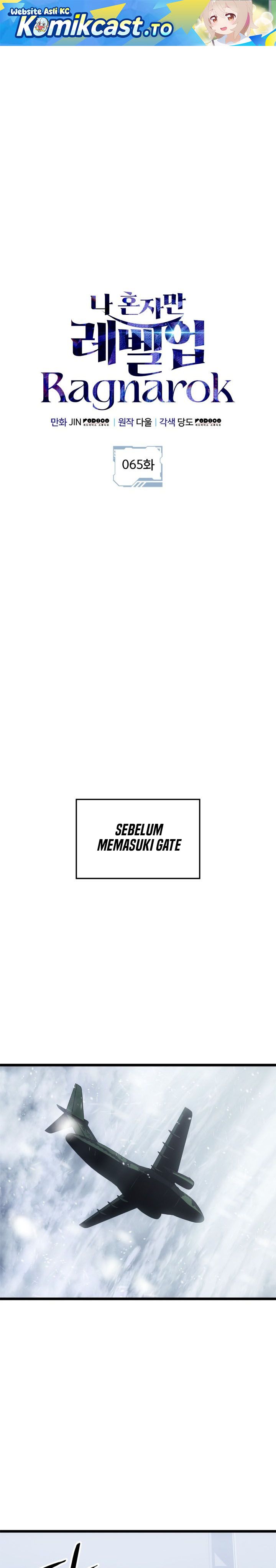 Solo Leveling: Ragnarok Chapter 65 Gambar 2