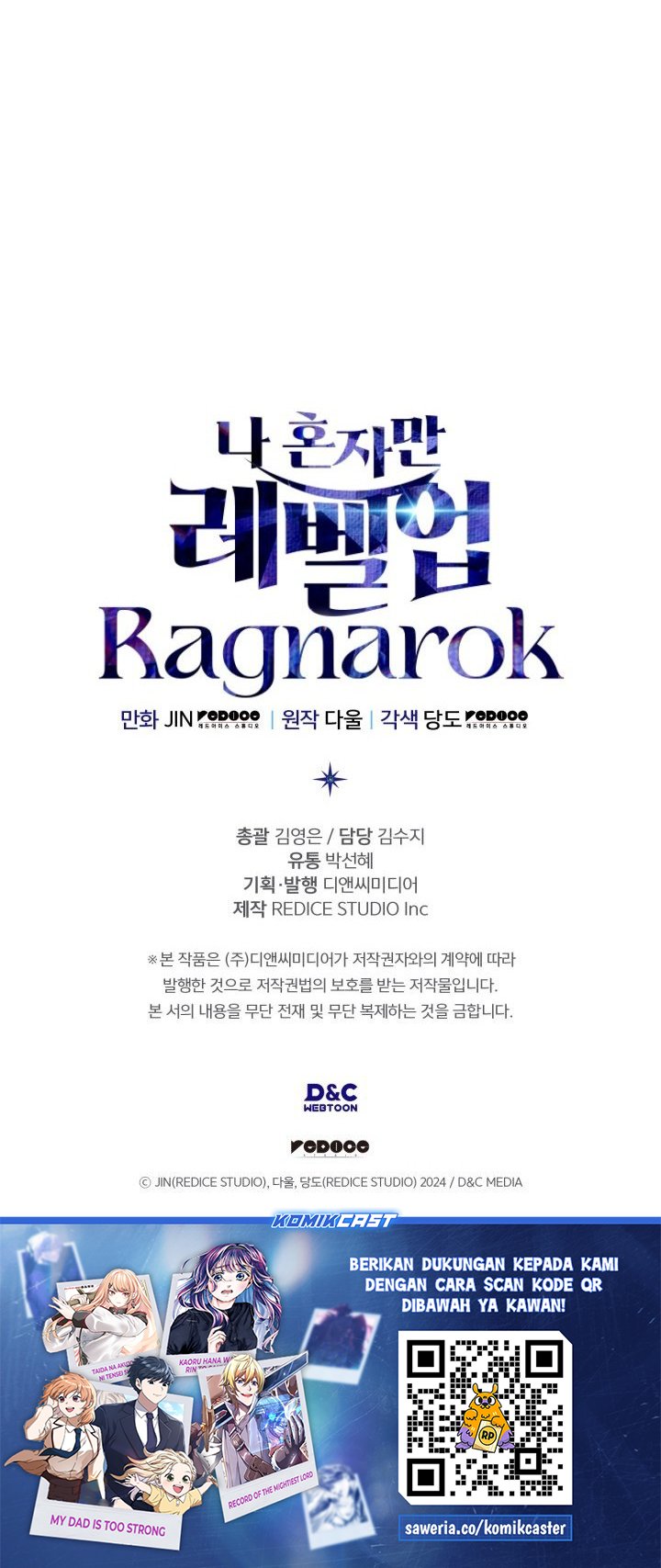 Solo Leveling: Ragnarok Chapter 66 Gambar 40