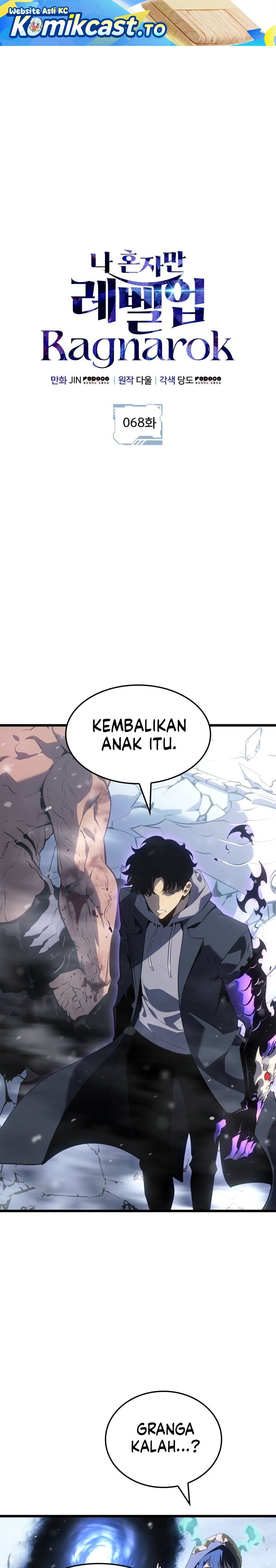 Solo Leveling: Ragnarok Chapter 68 S2 END Gambar 2
