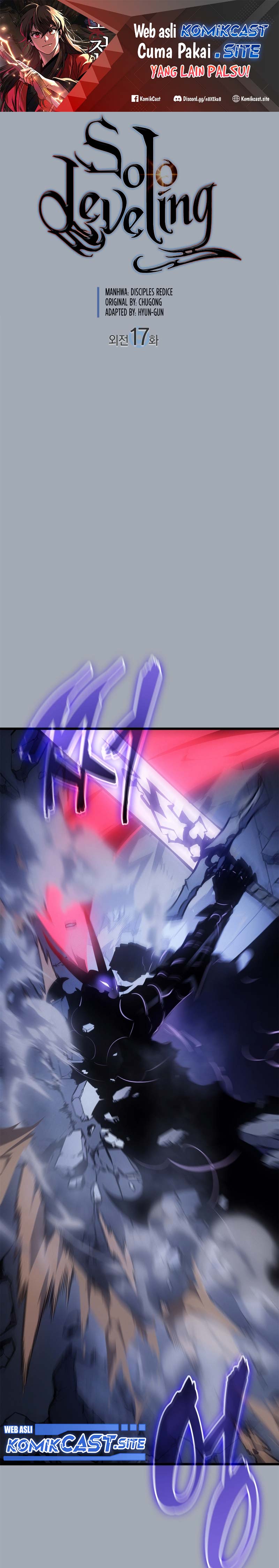 Solo Leveling: Side Story Chapter 17 Gambar 2