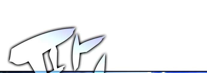 Solo Max-Level Newbie Chapter 07 Gambar 7