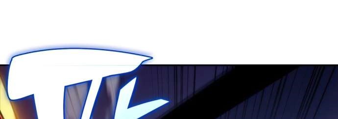 Solo Max-Level Newbie Chapter 07 Gambar 25
