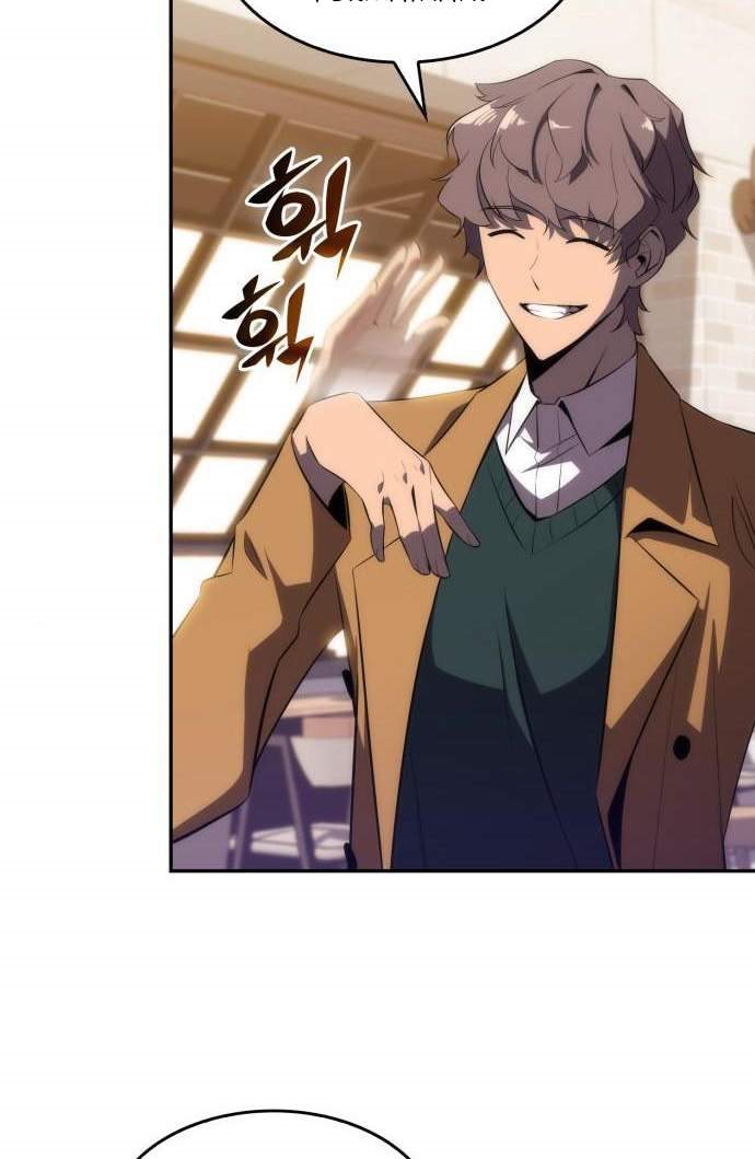 Solo Max-Level Newbie Chapter 15 Gambar 27