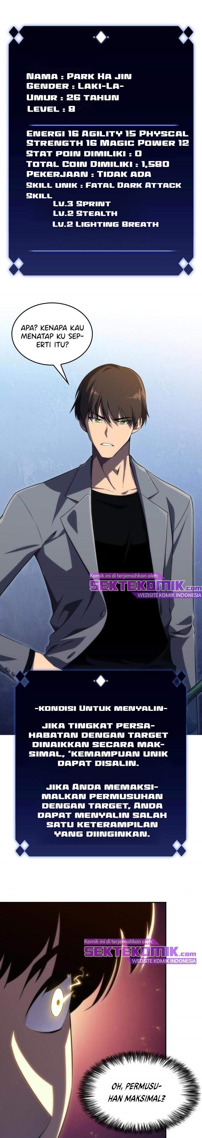Solo Max-Level Newbie Chapter 15 Gambar 51