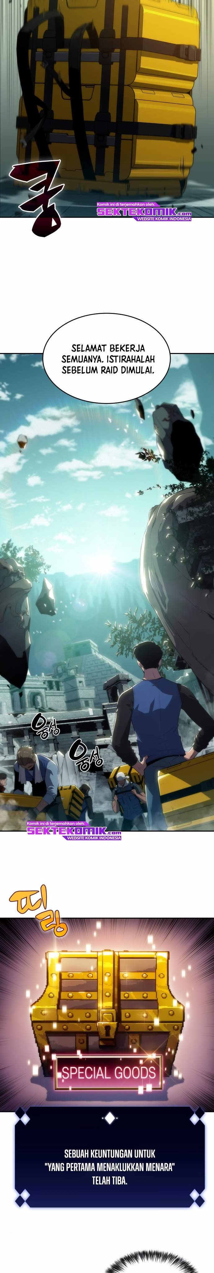Solo Max-Level Newbie Chapter 17 Gambar 12