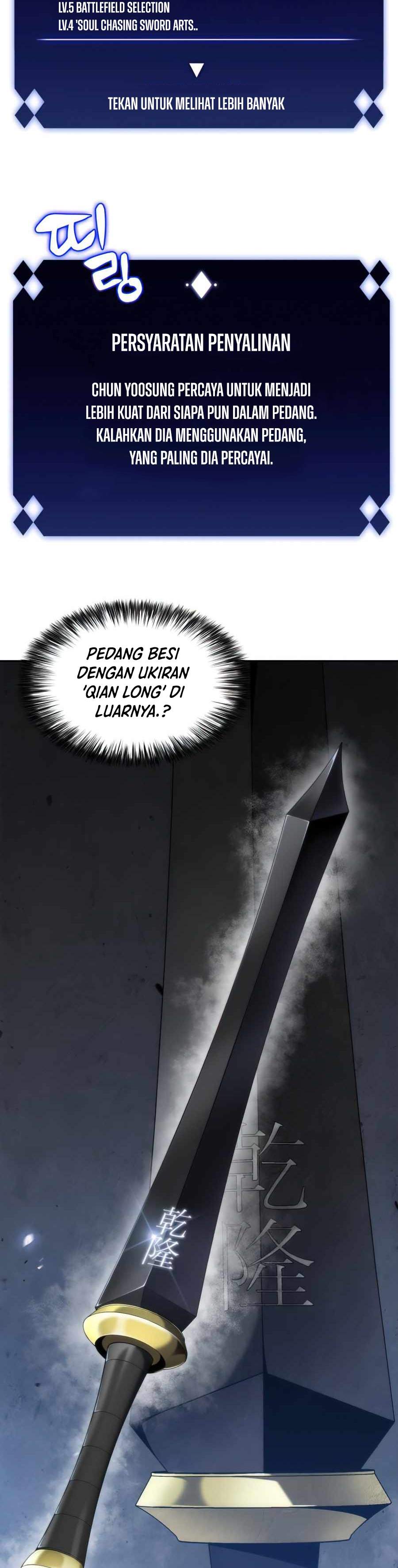 Solo Max-Level Newbie Chapter 20 Gambar 4