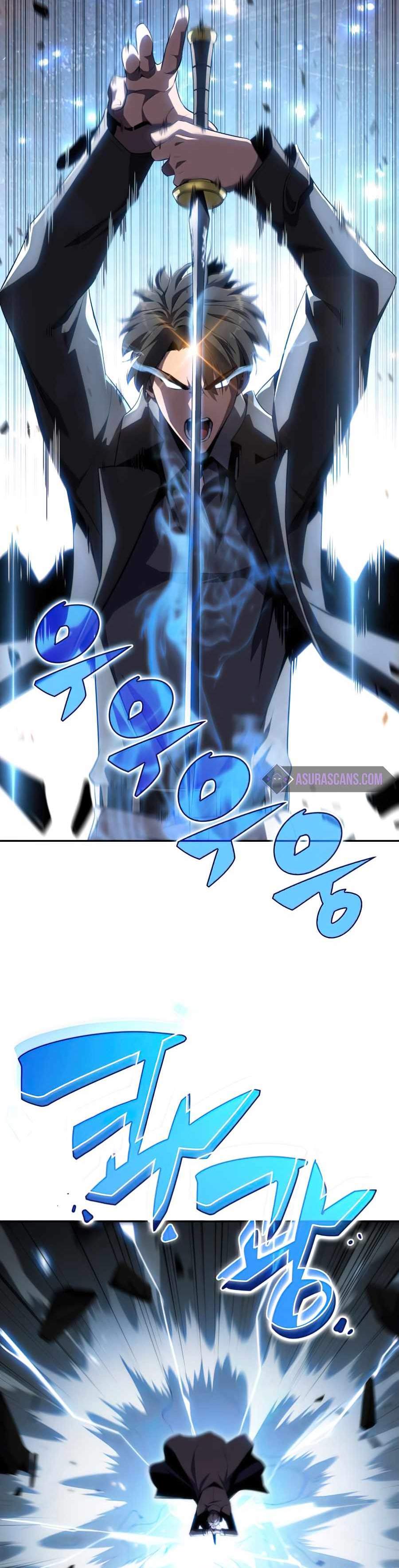 Solo Max-Level Newbie Chapter 20 Gambar 13