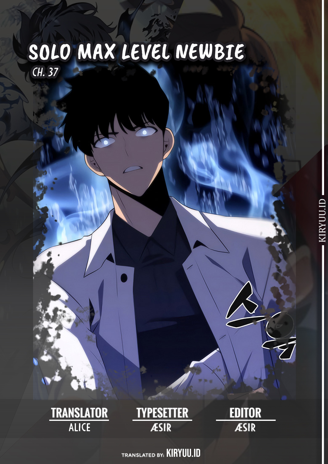 Solo Max-Level Newbie Chapter 37 Gambar 1